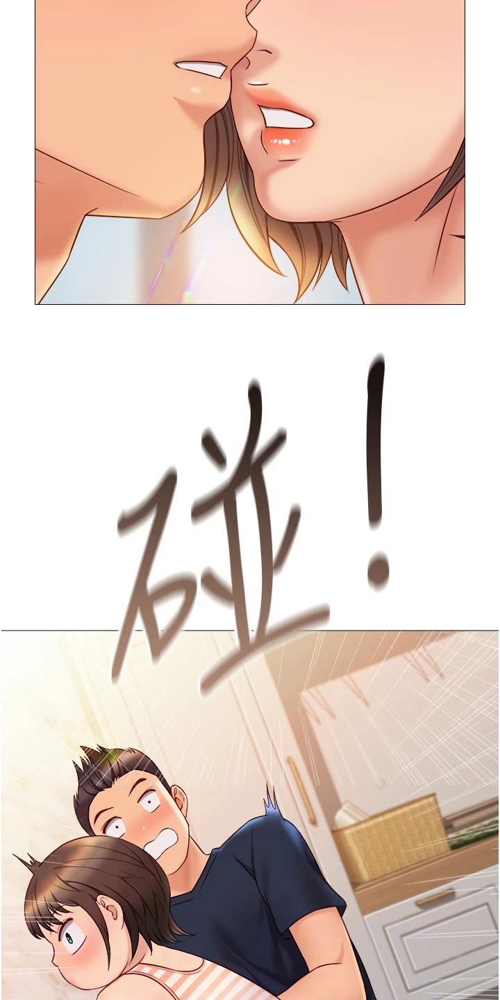 第58章：吓一跳2