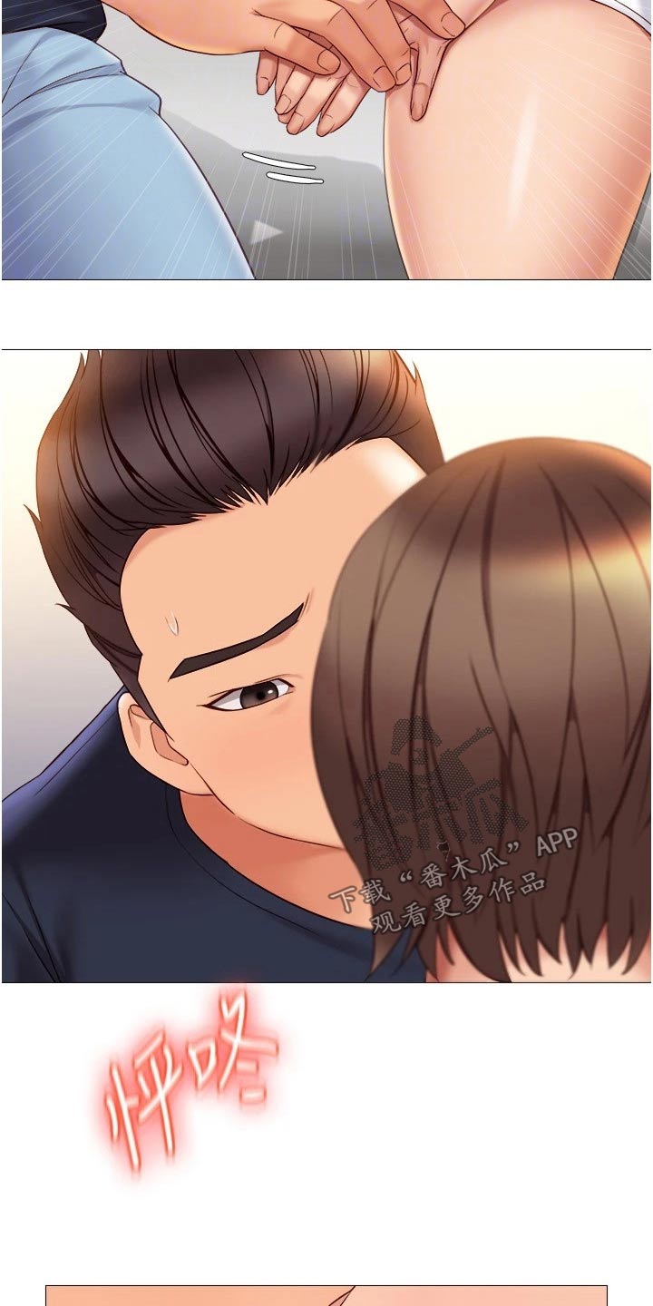 第58章：吓一跳1