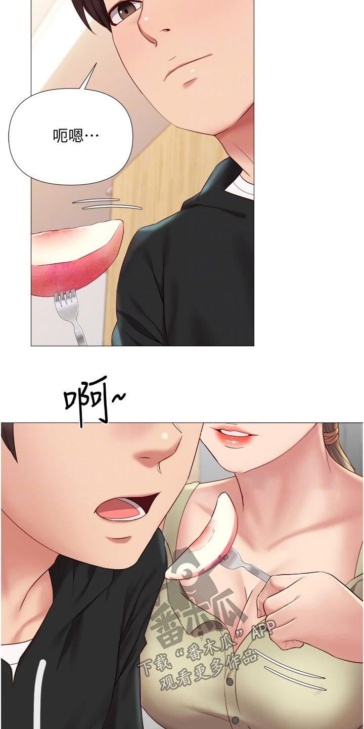 第42章：魅力女生1