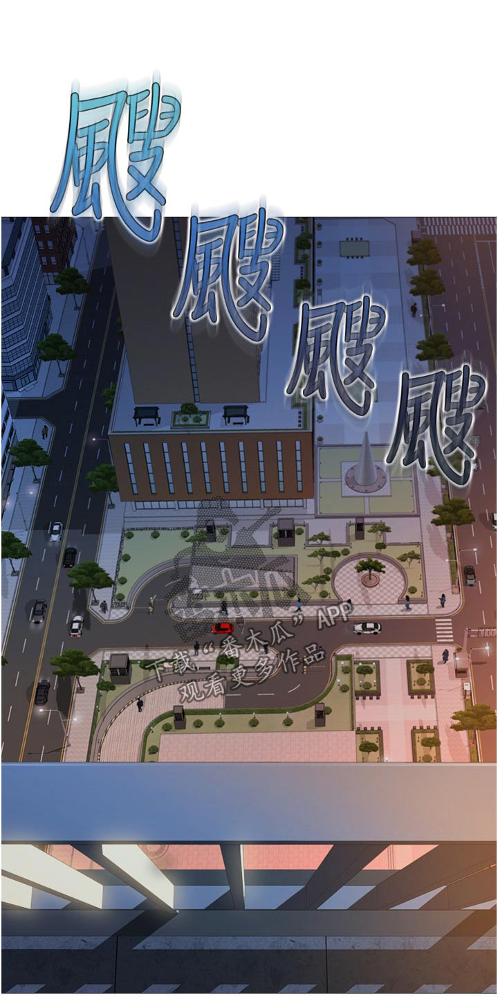 第118章：乖乖听话0