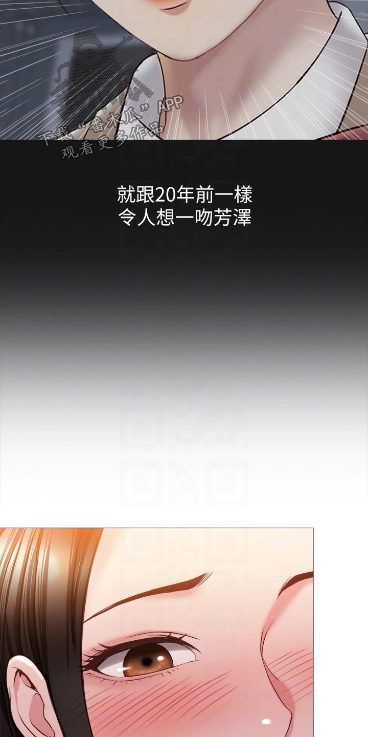 第71章：心甘情愿1