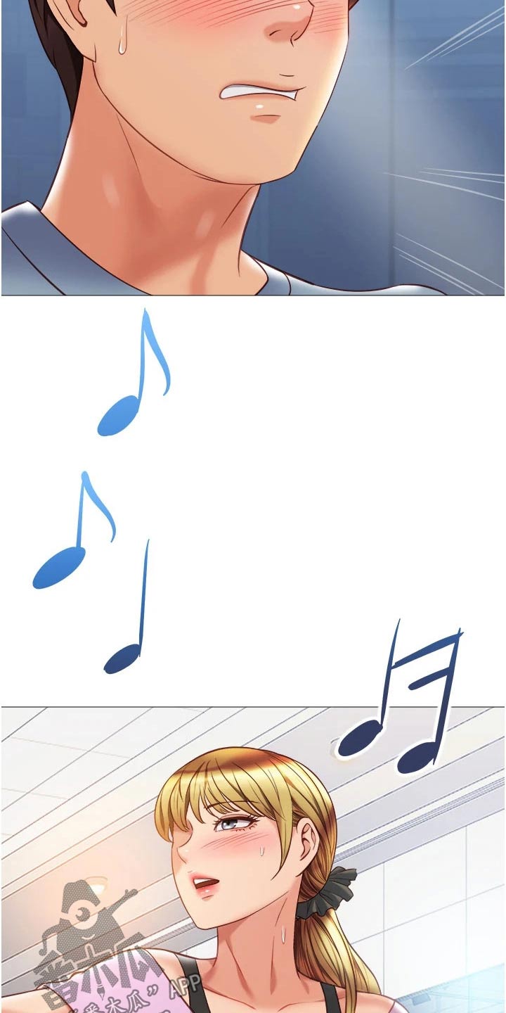 第104章：生气的离开4