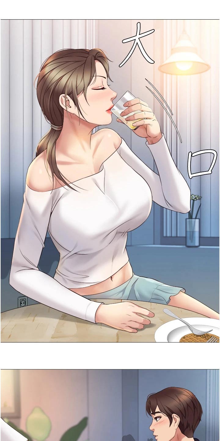 第26章：真心的0