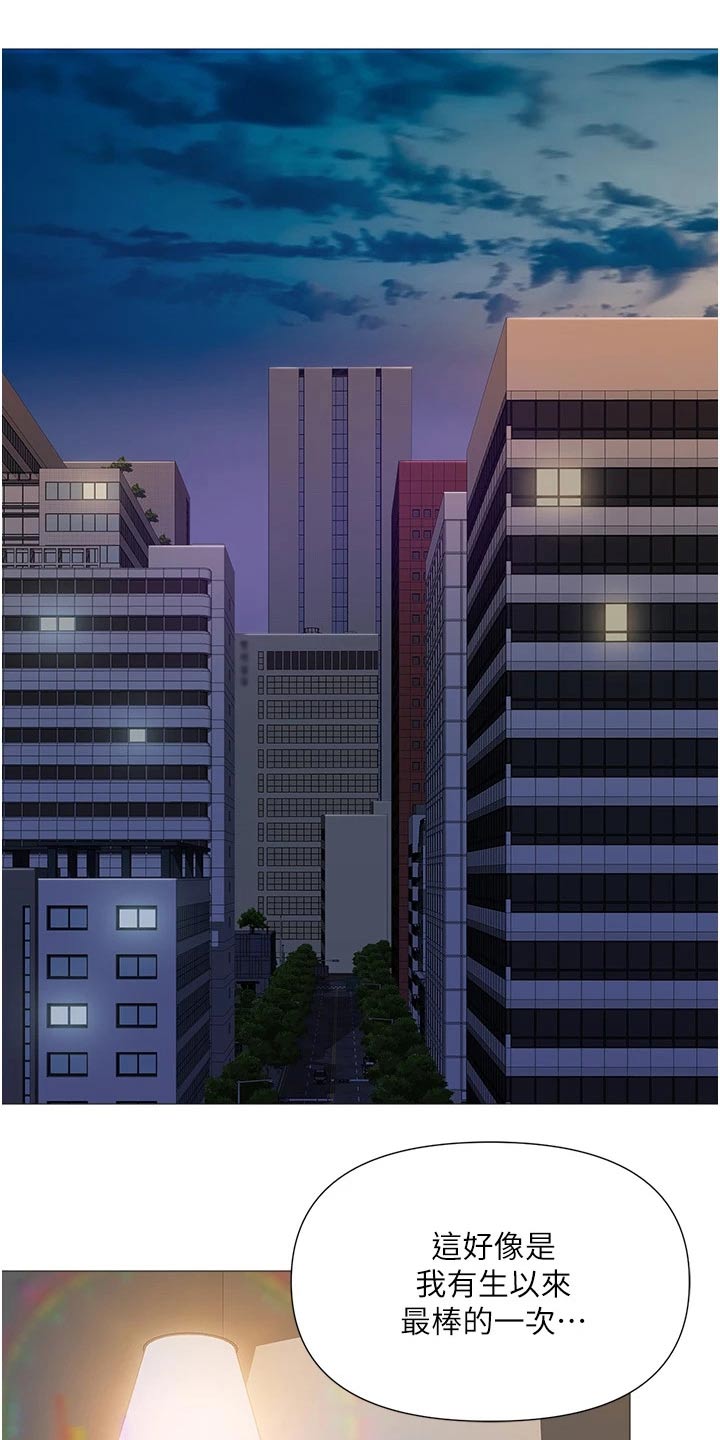 第73章：两个名额3