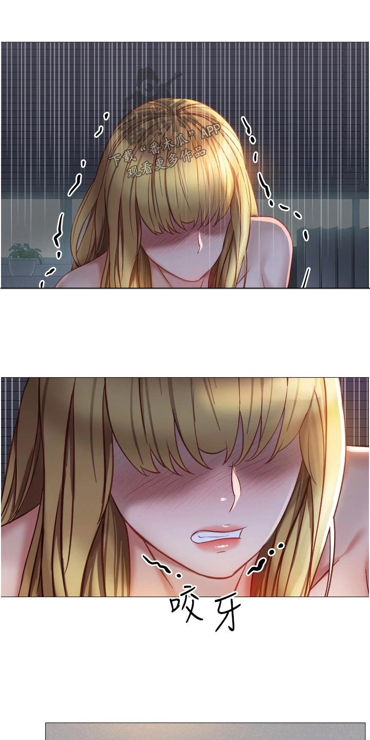 第108章：瞧不起我3