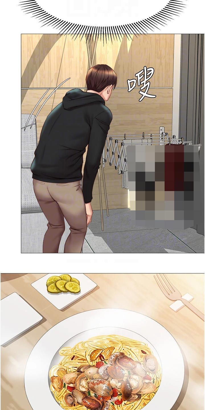 第41章：不敢相信3