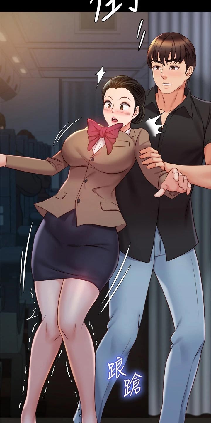 第68章：没有的事1