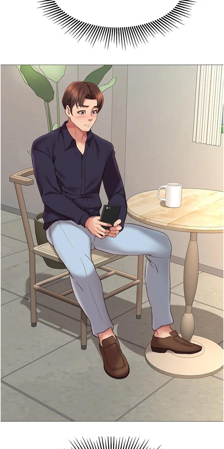 第23章：胡思乱想0