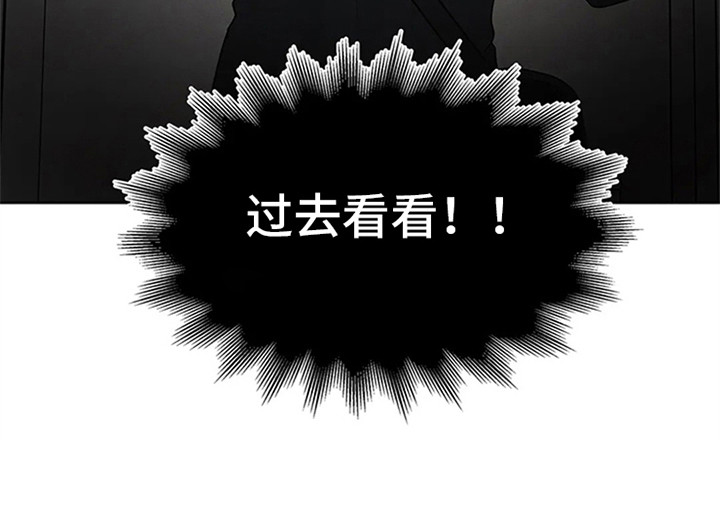 第91章：我也能搬进来吗？：做足准备2