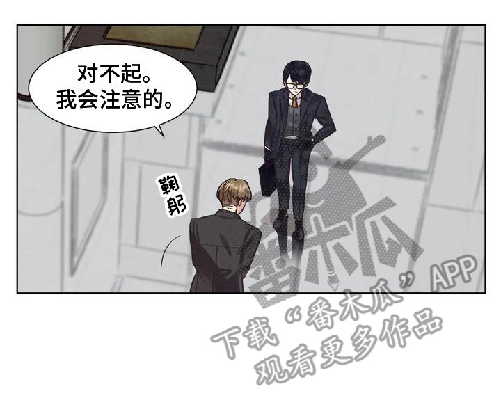 第75章：患有肺结核的前辈：强迫症0