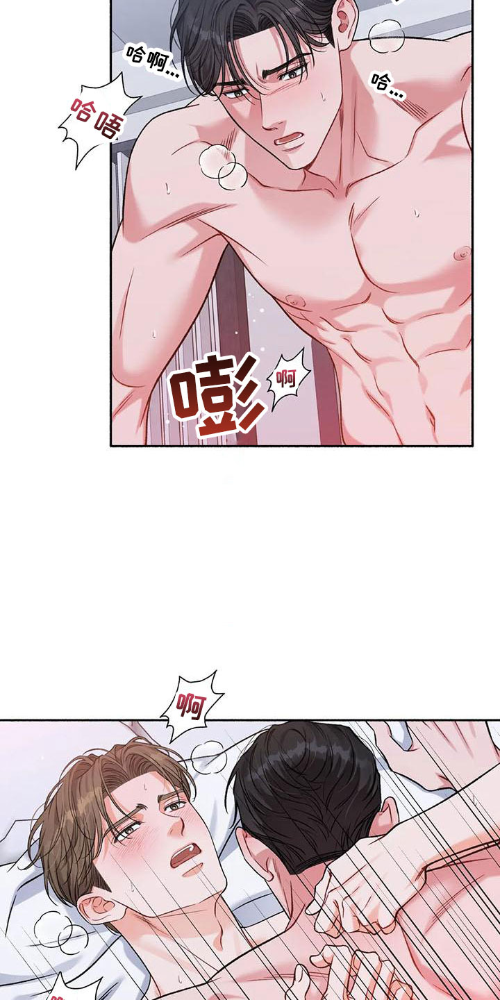 第11章：把我的正宇还给我：追问4