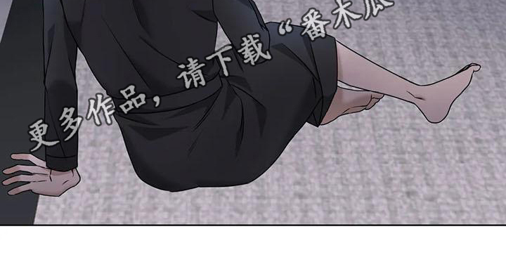 第31章：陷阱：发现0