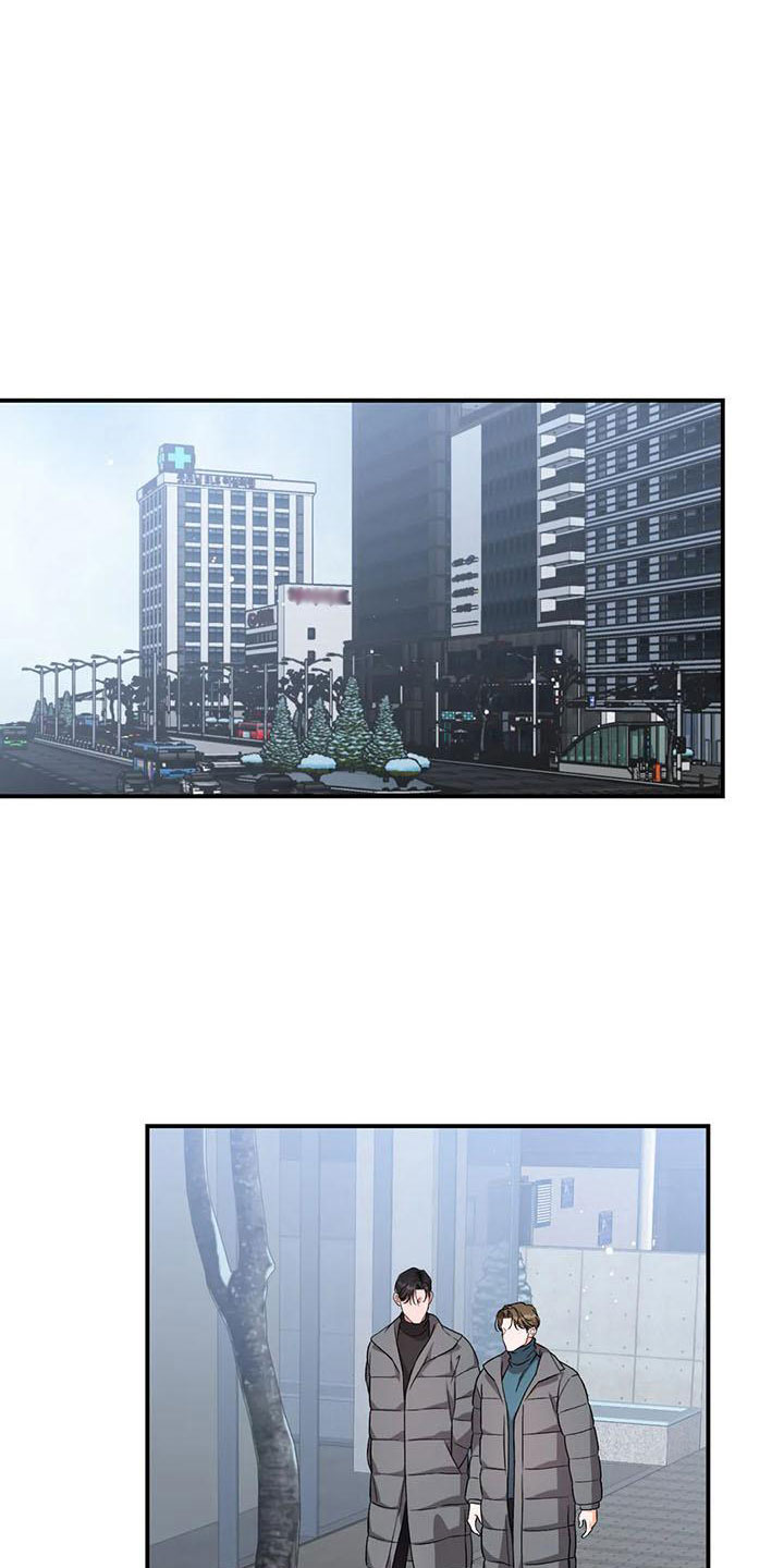 第14章：把我的正宇还给我：我爱你（完）2