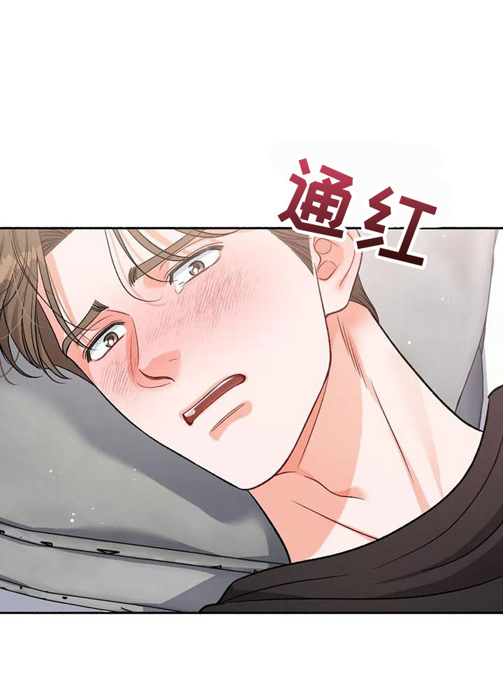 第6章：把我的正宇还给我：你想要0