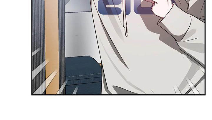 第52章：幸运！管家：U盘0