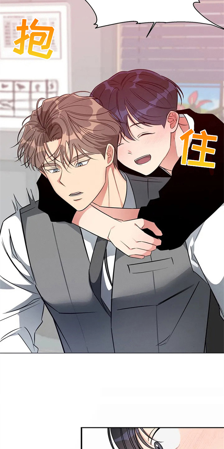 第91章：我也能搬进来吗？：做足准备3