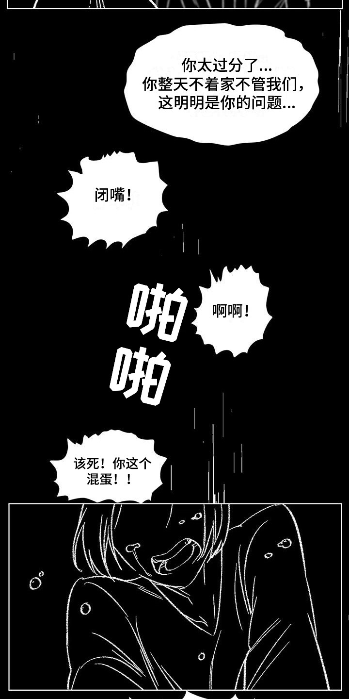 第86章：患有肺结核的前辈：洗脑2