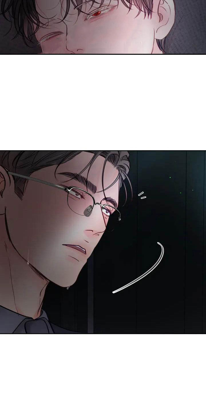 第15章：驯养：这里是地狱3