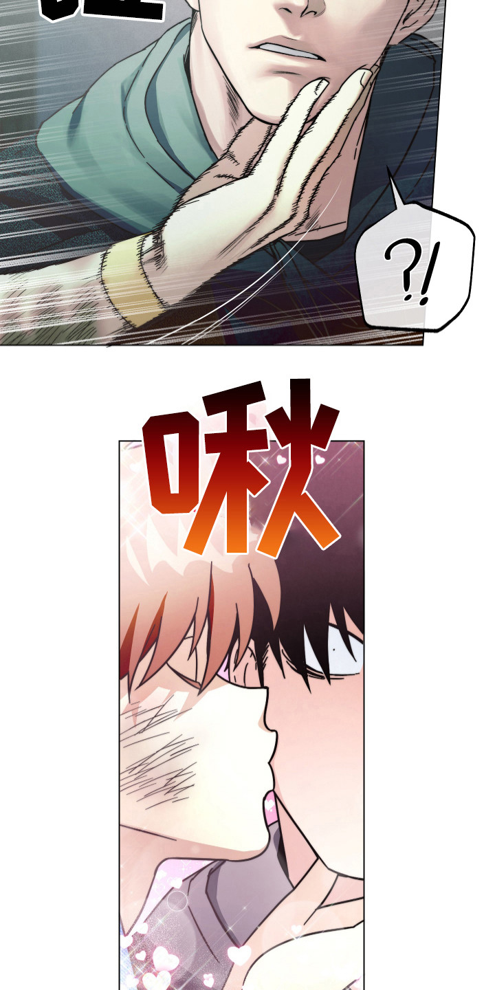 第10章：无我之境4