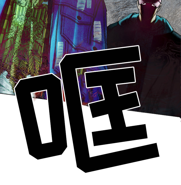 第3章：开明思想0