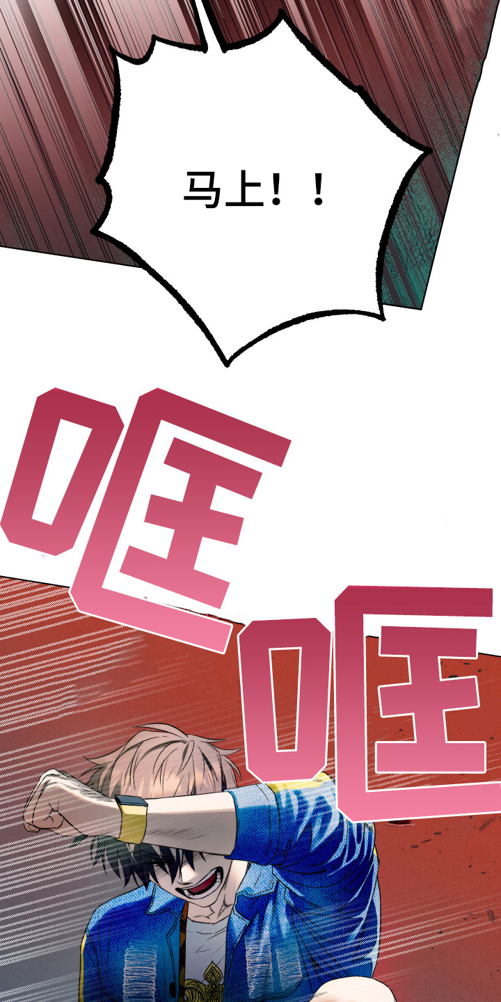 第7章：急中生智3