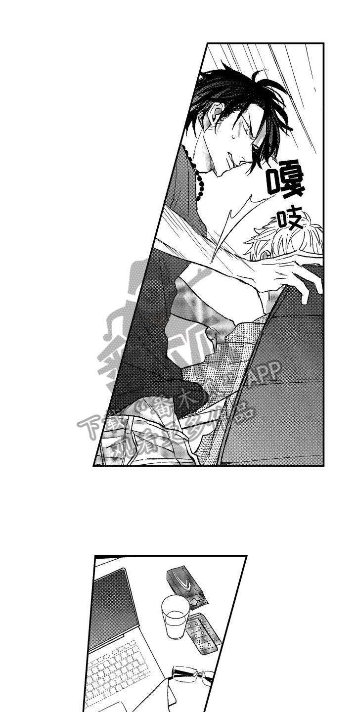 第13章：看星星0