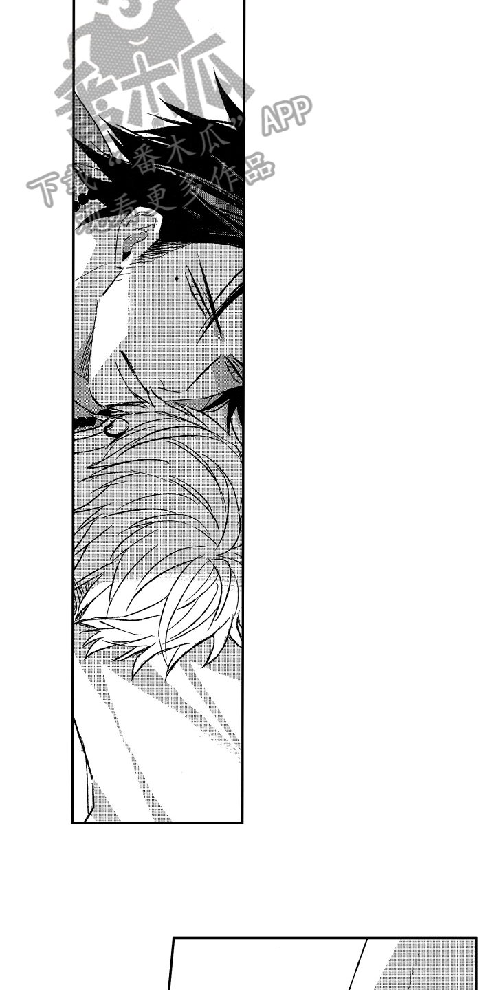 第27章：睡好觉4