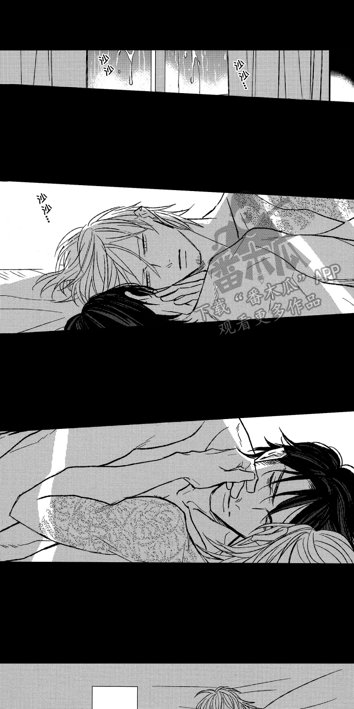 第23章：哪都去不了0