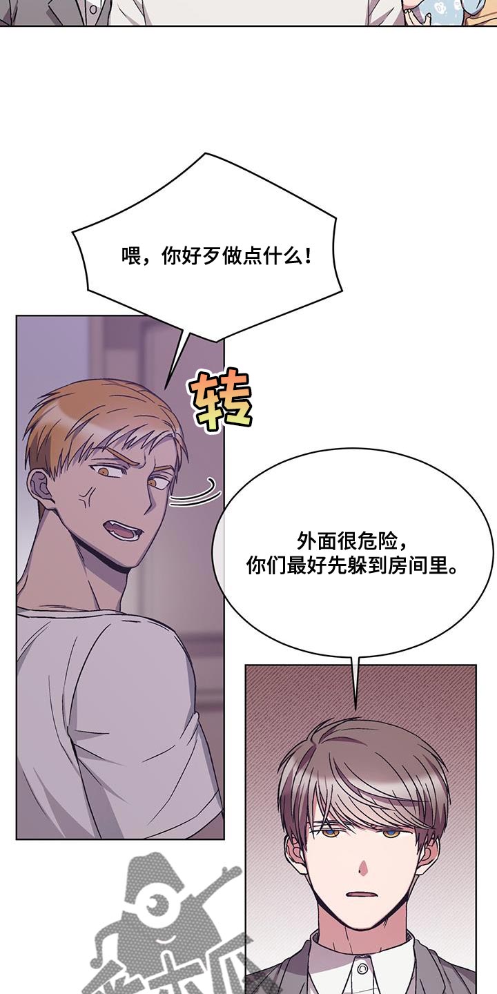 第26章：另一个办法3