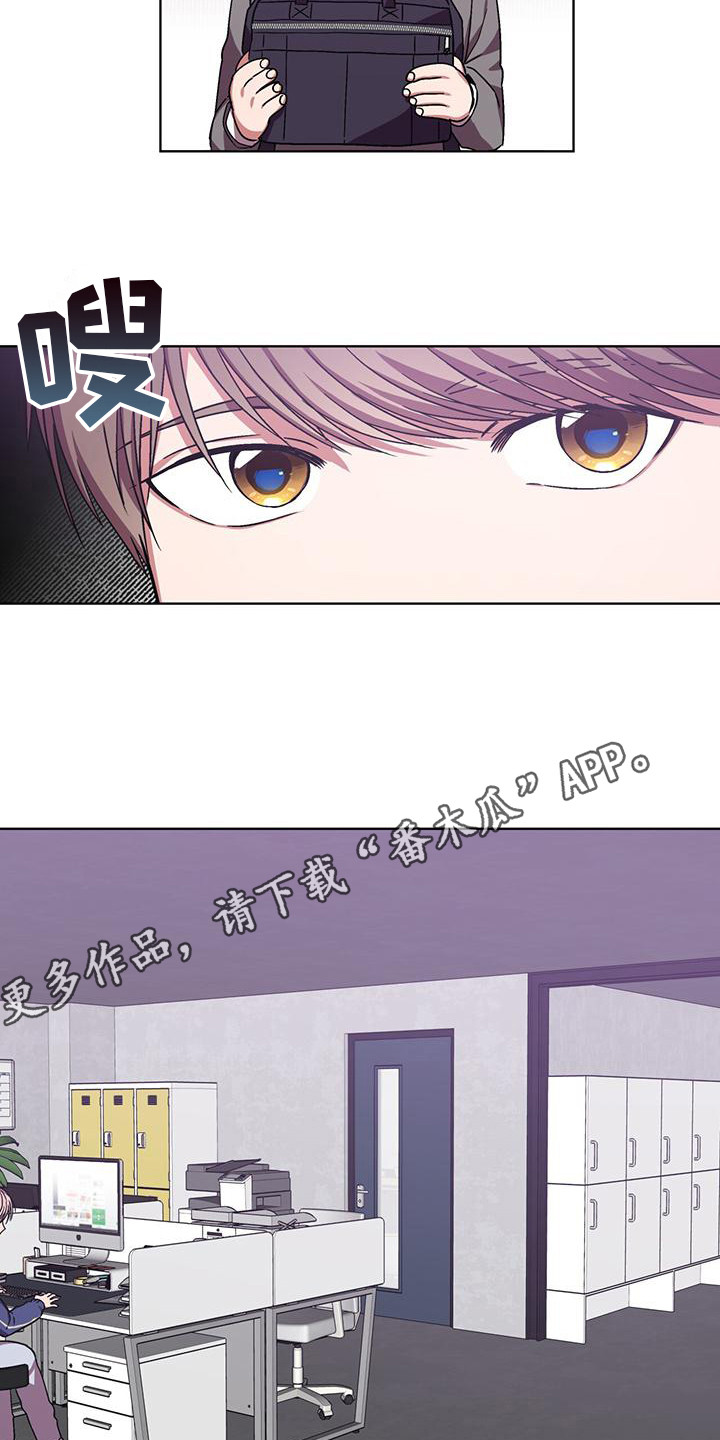 第13章：4K公司4