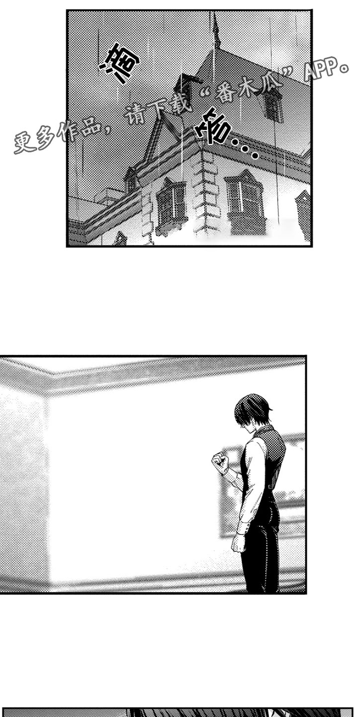 第17章：出来了0