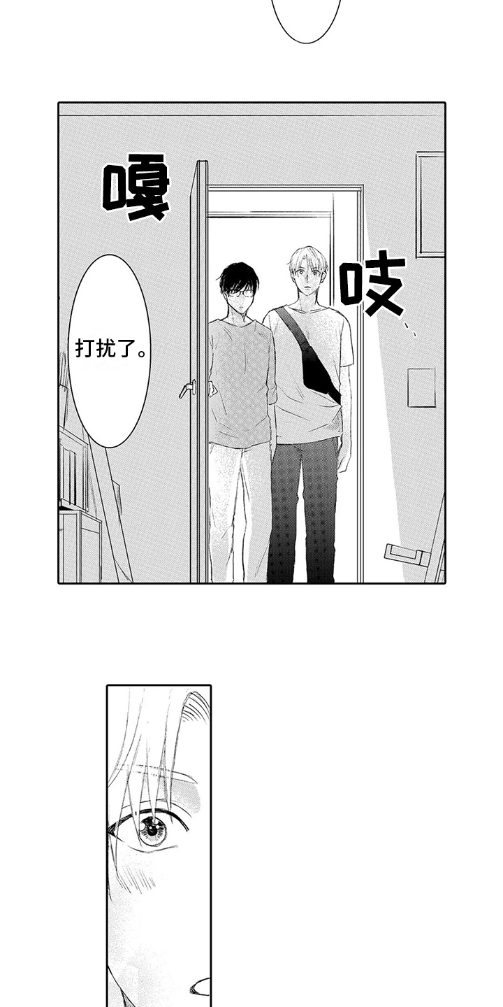 第5章：模特兼职3