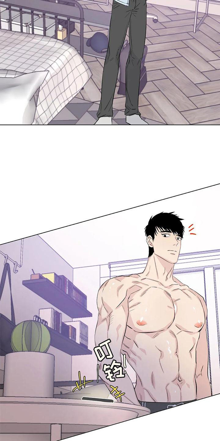 第12章：威逼利诱2