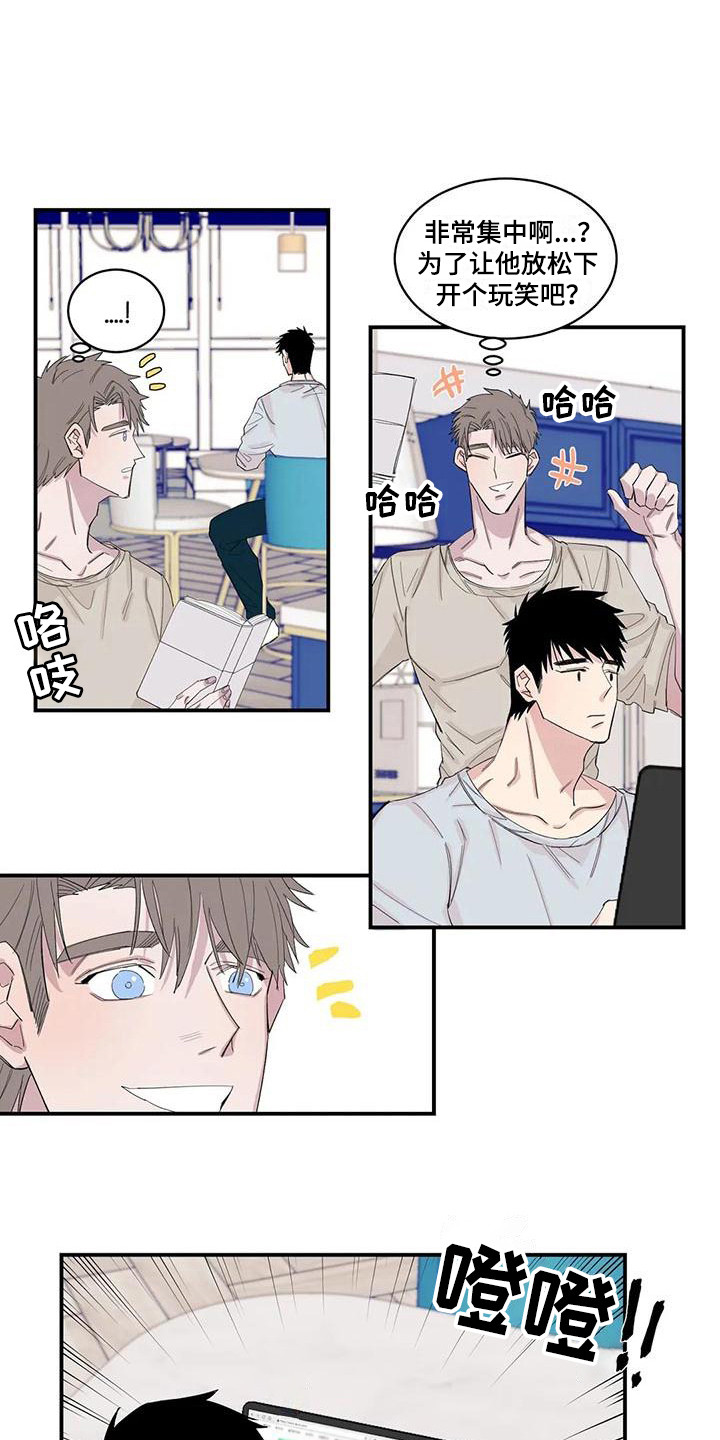 第22章：搞不懂了0