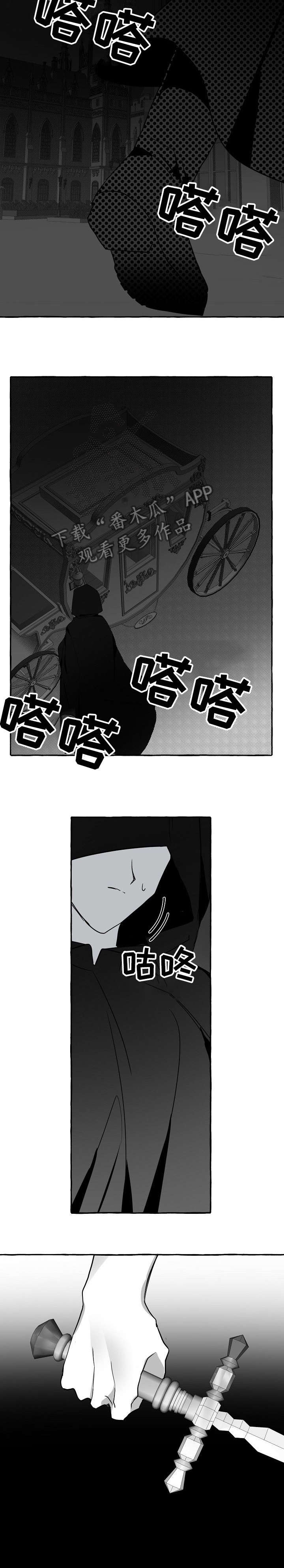 第9章：走吧1
