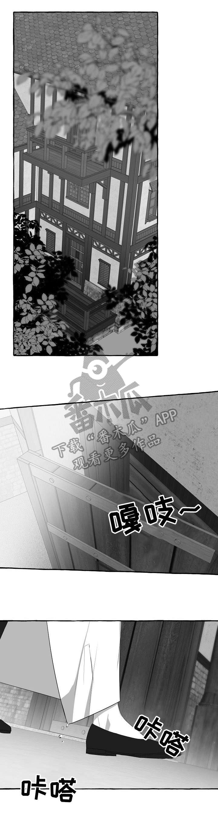 第16章：去世0