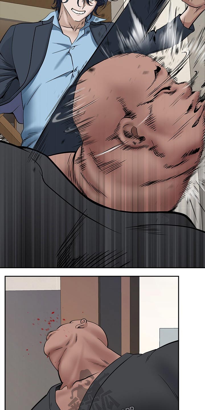 第51章：一顿乱凑3