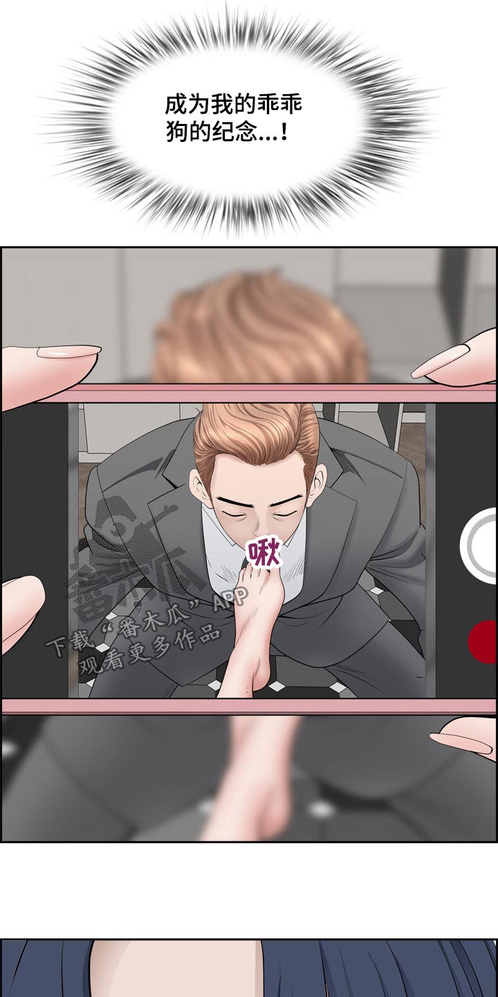 第92章：出国【完结】1