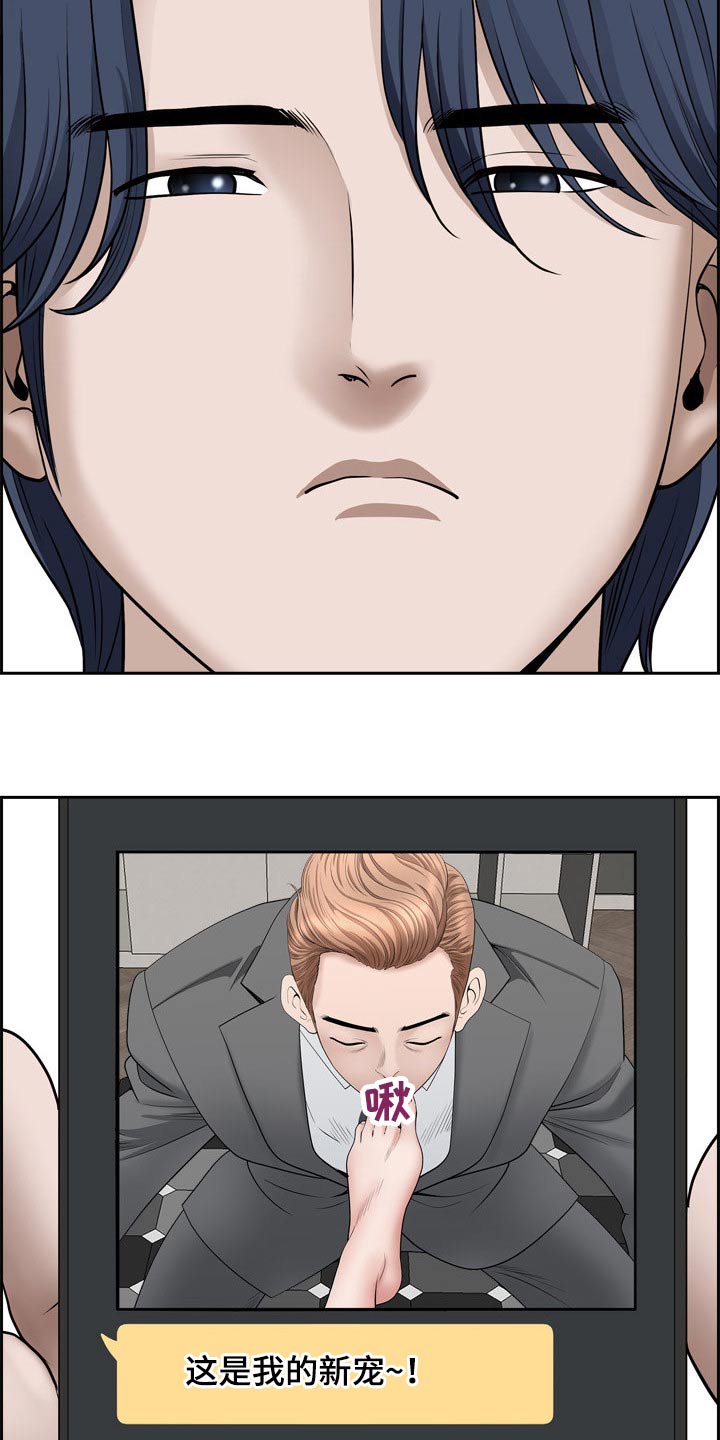 第92章：出国【完结】2