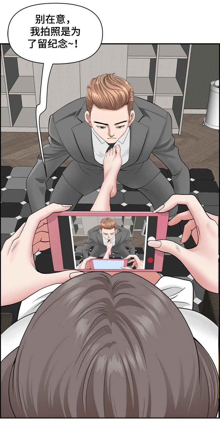 第92章：出国【完结】0