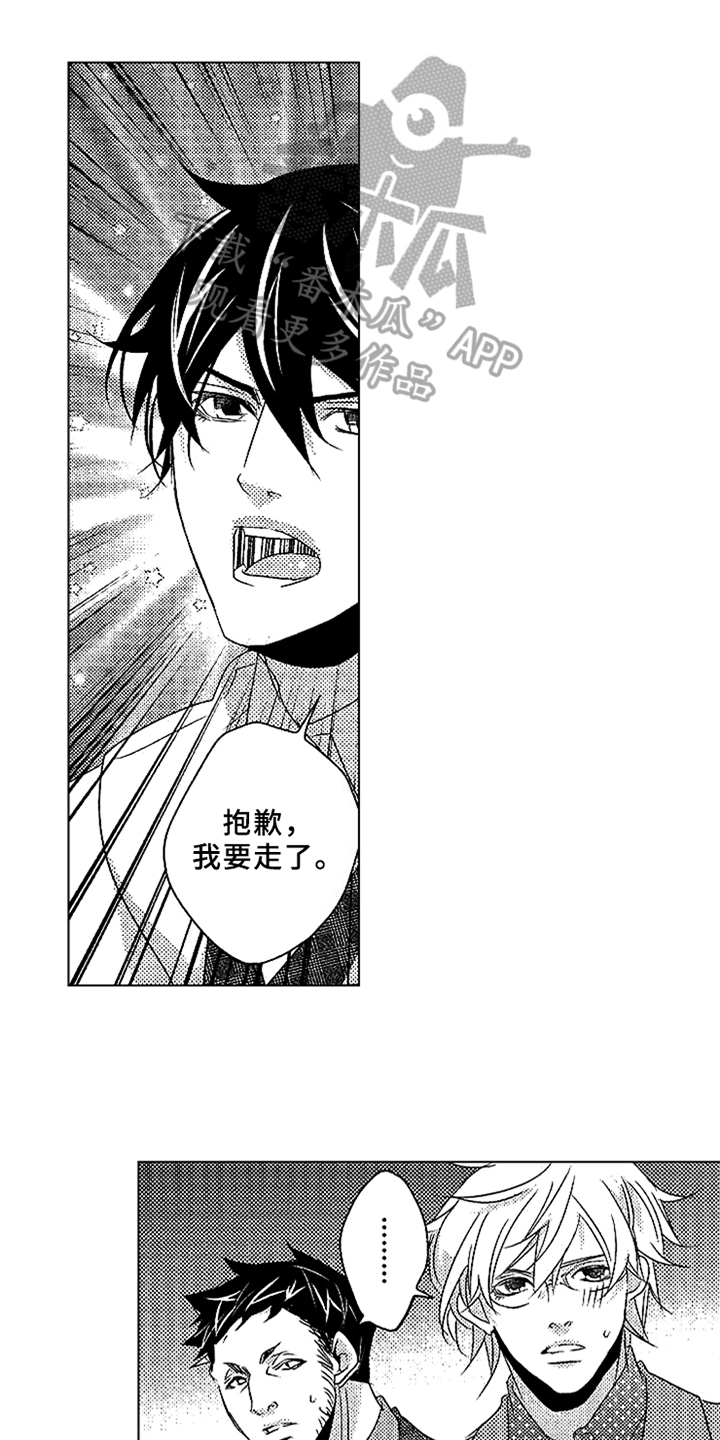 第20章：试一试0