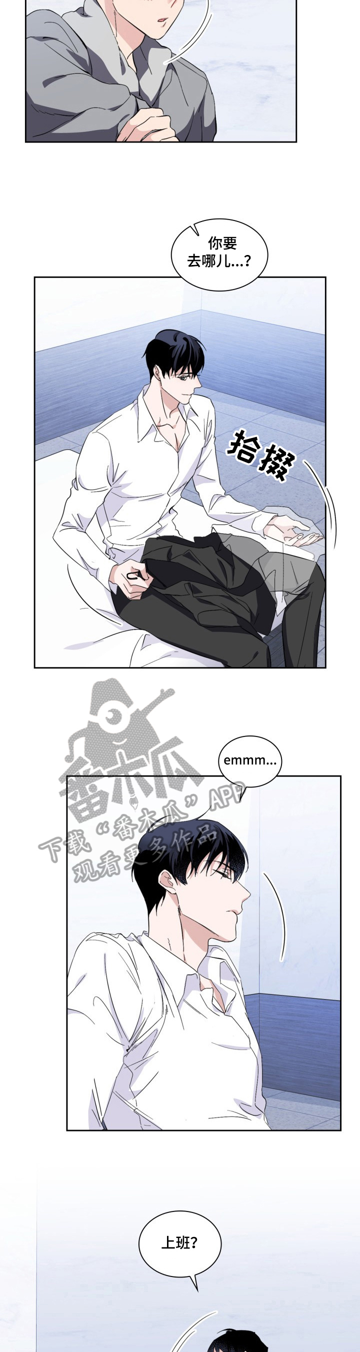 第27章：履行约定1