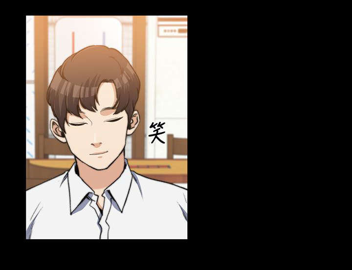 第4章：不解风情0