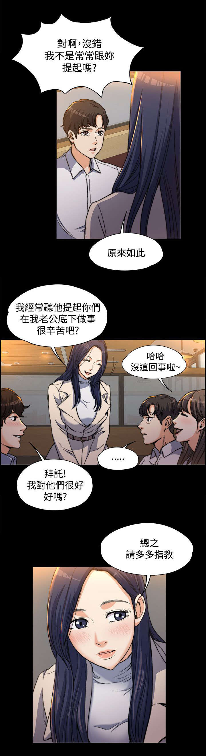 第2章：创造机会0