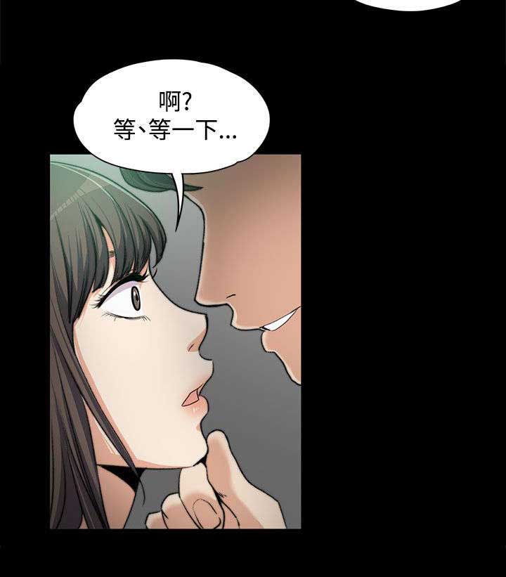 第8章：思念入骨1