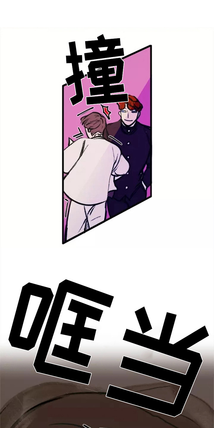 第5章：找上门0