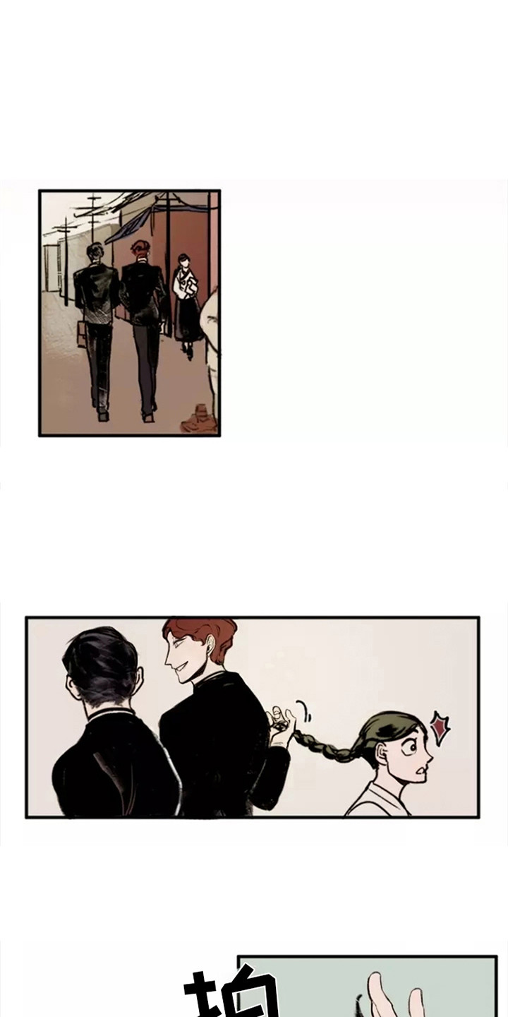 第4章：各自观点0