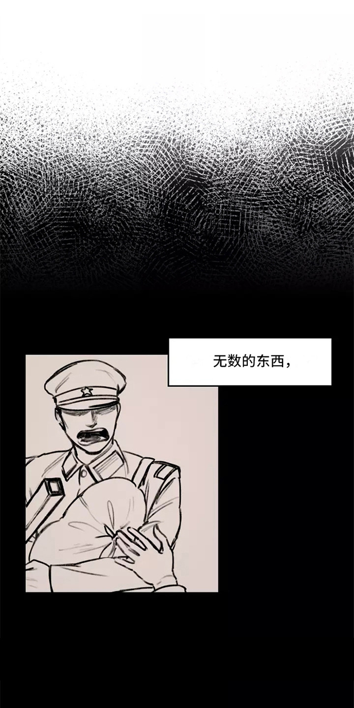 第30章：思绪万千0