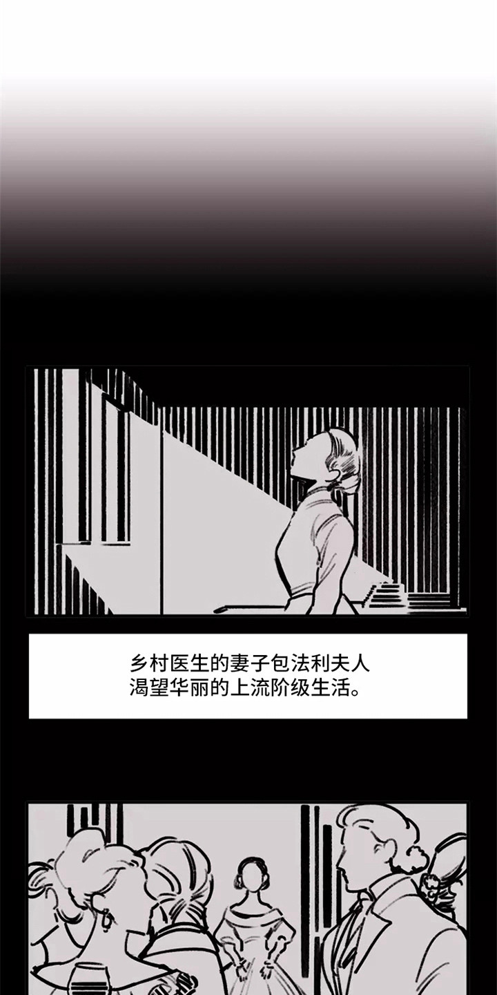 第20章：警告0