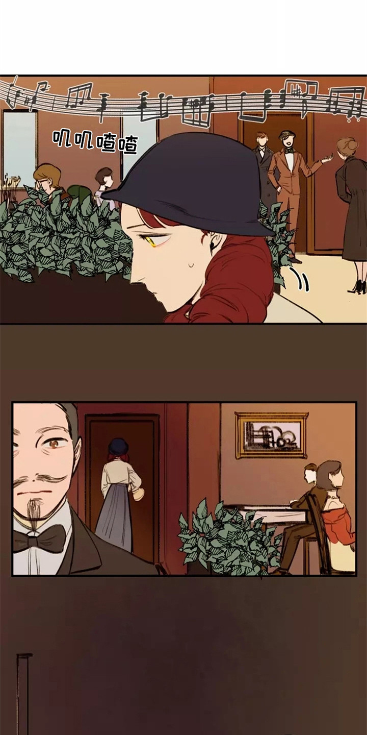 第22章：女人们0